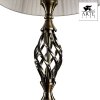 Интерьерная настольная лампа Zanzibar A8390LT-1AB конус белый Artelamp