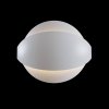 Настенный светильник Mirto C042WL-L7W3K белый Maytoni