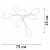 Стеклянная потолочная люстра  V4188-1/6PL цилиндр белая Vitaluce