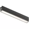 Трековый светильник AIR LINEAR DK5300-BK белый Denkirs