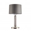 Интерьерная настольная лампа 4400 4401/T black nickel без абажура цилиндр Newport