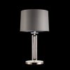 Интерьерная настольная лампа 4400 4401/T black nickel без абажура цилиндр Newport