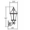 Стеклянный настенный фонарь уличный ROMA L 95201L/02 W прозрачный Oasis Light