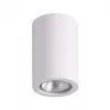 Точечный светильник Gips 3553/1C белый цилиндр Odeon Light