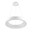 Подвесной светильник Sole 4066/50L круглый белый Odeon Light