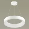 Подвесной светильник Sole 4066/50L круглый белый Odeon Light