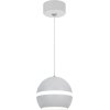 Подвесной светильник  PL21 WH белый форма шар ЭРА
