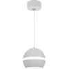 Подвесной светильник  PL21 WH белый форма шар ЭРА