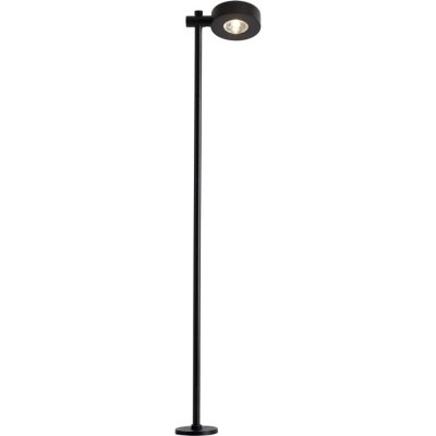 Наземный светильник Flex 7086/7FL Odeon Light