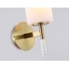 Стеклянное бра High Light LH56265 белое цилиндр Ambrella
