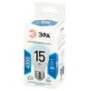 Лампочка светодиодная LED P45-15W-840-E27 LED P45-15W-840-E27 ЭРА