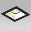 Точечный светильник Domino D51706BMOD Lightstar