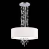 Подвесная люстра Nettuno SL1353.103.05 цилиндр белая ST Luce