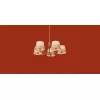 Потолочная люстра Butler FR2057PL-05BG конус бежевая Freya