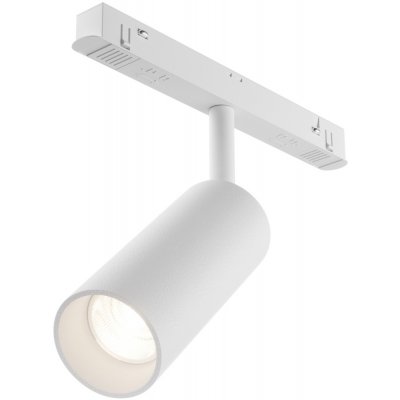 Трековый светильник Focus LED TR032-4-12W3K-S-DS-W Maytoni