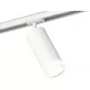 Трековый светильник TECHNO SPOT XT7401091 цилиндр белый Ambrella