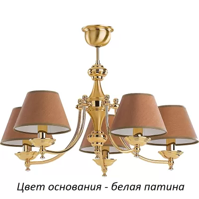 Потолочная люстра San Marino SAN-ZW-5(BZ/A)SW Kutek