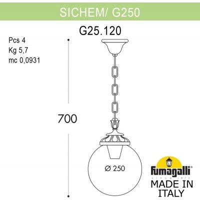 Уличный светильник подвесной GLOBE 250 G25.120.000.VXF1R Fumagalli