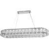 Стеклянная подвесная люстра Magnelli 4037/09/12PL прозрачная Stilfort