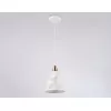 Подвесной светильник TRADITIONAL TR8429 конус белый Ambrella