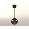 Подвесной светильник Techno Spot XP1102001 форма шар черный Ambrella