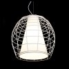 Подвесной светильник Bolzano LDP 090 WT белый форма шар Lumina Deco