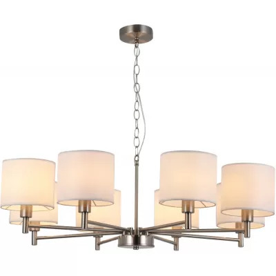 Подвесная люстра Marilyn 2091-308 Rivoli