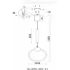 Подвесной светильник Giera SL1578.203.01 круглый белый ST Luce