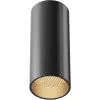 Точечный светильник FOCUS LED C056CL-L12B3K-W-D-B цилиндр черный Maytoni