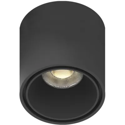 Трековый светильник Magnetic track 48 APL.0109.00.06 Aployt