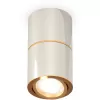 Точечный светильник Techno Spot XS7405060 цилиндр желтый Ambrella