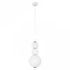Стеклянный подвесной светильник Pearls 10205/D форма шар белый Loft It