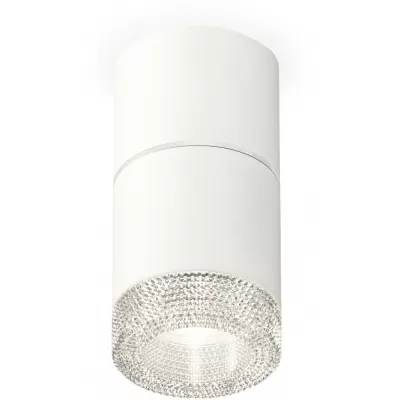 Точечный светильник Techno Spot XS7401162 Ambrella