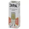 Лампочка светодиодная  LED JCD-3,5W-CER-827-G9 ЭРА