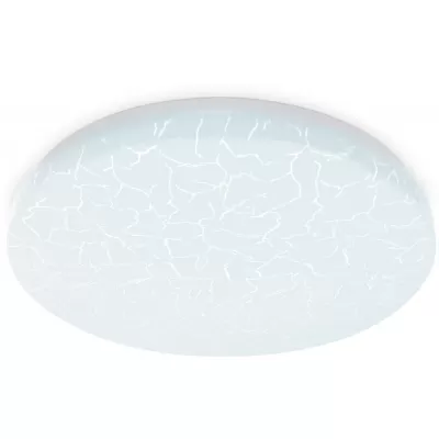 Потолочный светильник ORBITAL FZ1070 Ambrella