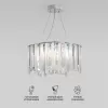 Хрустальная подвесная люстра Radiance 101011/6 хром белая цилиндр Eurosvet