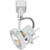 Трековый светильник Costruttore A4300PL-1WH белый Artelamp