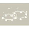 Подвесной светильник TRADITIONAL XR92211004 цилиндр белый Ambrella