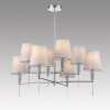 Потолочная люстра Karmen 8279/8 серая конус Lumion
