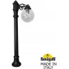 Наземный фонарь GLOBE 250 G25.163.S10.AZF1R форма шар Fumagalli