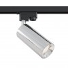 Трековый светильник Track lamps TR004-1-GU10-CH цилиндр серый Maytoni