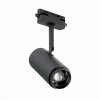 Трековый светильник Zoom ST600.446.12 цилиндр черный ST Luce