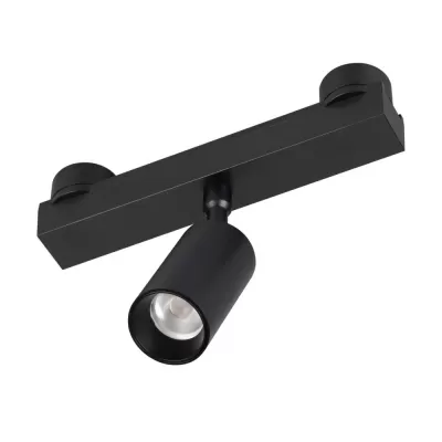 Трековый светильник INBELT 051350 Arlight