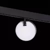 Трековый светильник Tale ST359.436.15 белый ST Luce