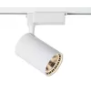 Трековый светильник Track lamps TR003-1-17W3K-W белый Maytoni