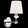 Бра Riverside MOD018WL-01CH конус белое Maytoni Бра Riverside MOD018WL-01CH конус белое Maytoni