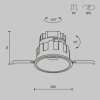 Точечный светильник Wise DL057-10W4K-W белый Maytoni