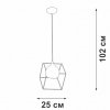 Стеклянный подвесной светильник  V3789-0/1S форма шар белый Vitaluce