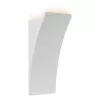 Настенный светильник Alyot ZD8082S-6W WH белый iLedex