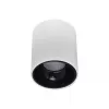 Точечный светильник Старк CL7440101 цилиндр белый Citilux